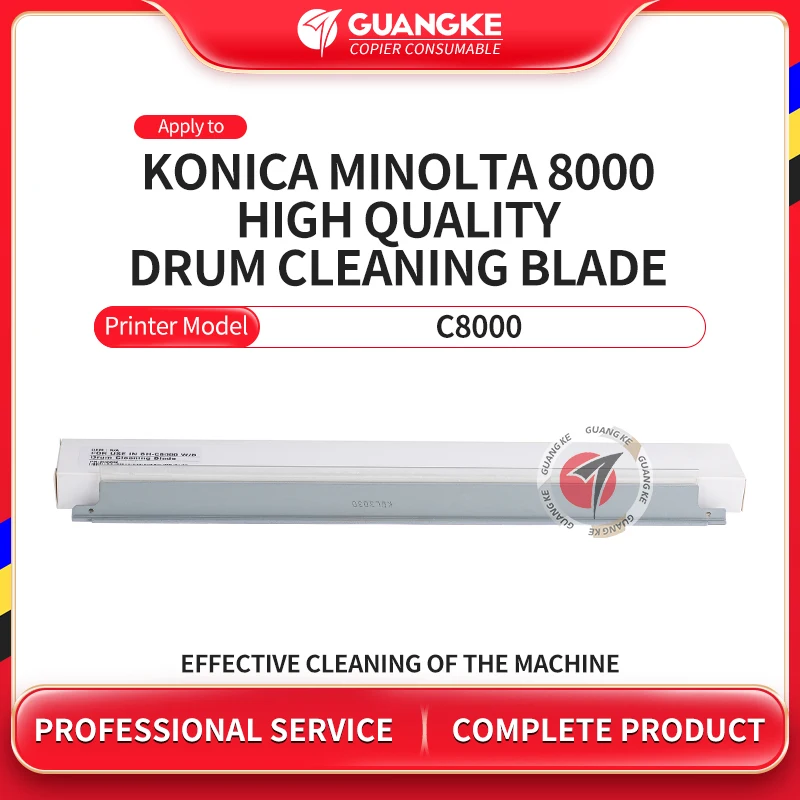 

2 шт., лезвия для очистки барабана, совместимые с Konico Minolta C8000 C 8000 Boutique