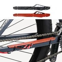meroca bike chain guard sticker protective cover bicycle frame protection plate folding bike anti collision strip