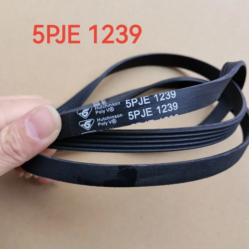 

1PC Washing Machine Parts Belt 5PJE1239