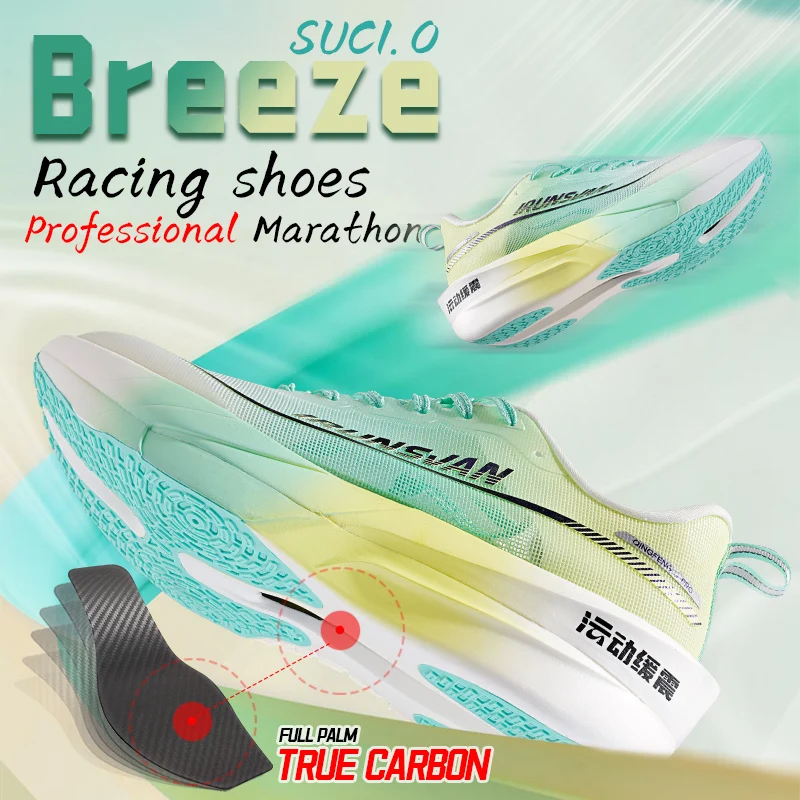 IRUNSVAN Нейлоновые кроссовки для бега по пересеченной местности мужские новинка 2024