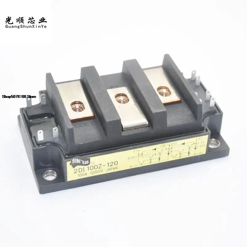 2DI100Z-120 IGBT 100A-1200V | Автомобили и мотоциклы