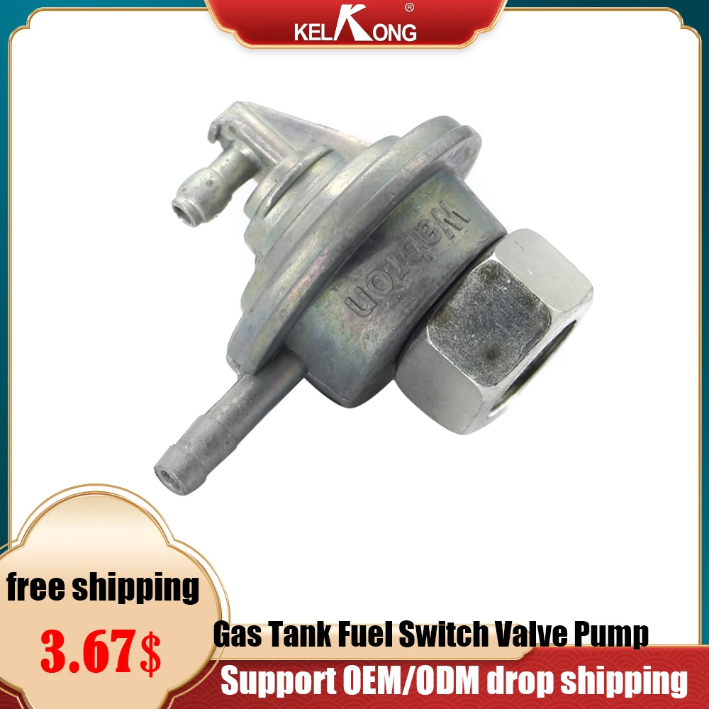 

KELKONG GY6 50cc 125cc 150cc Fuel Valve Switch Petcock for 139QMB 152QMI 157QMJ Scooter Moped ATV Go-Kart Quad Engine