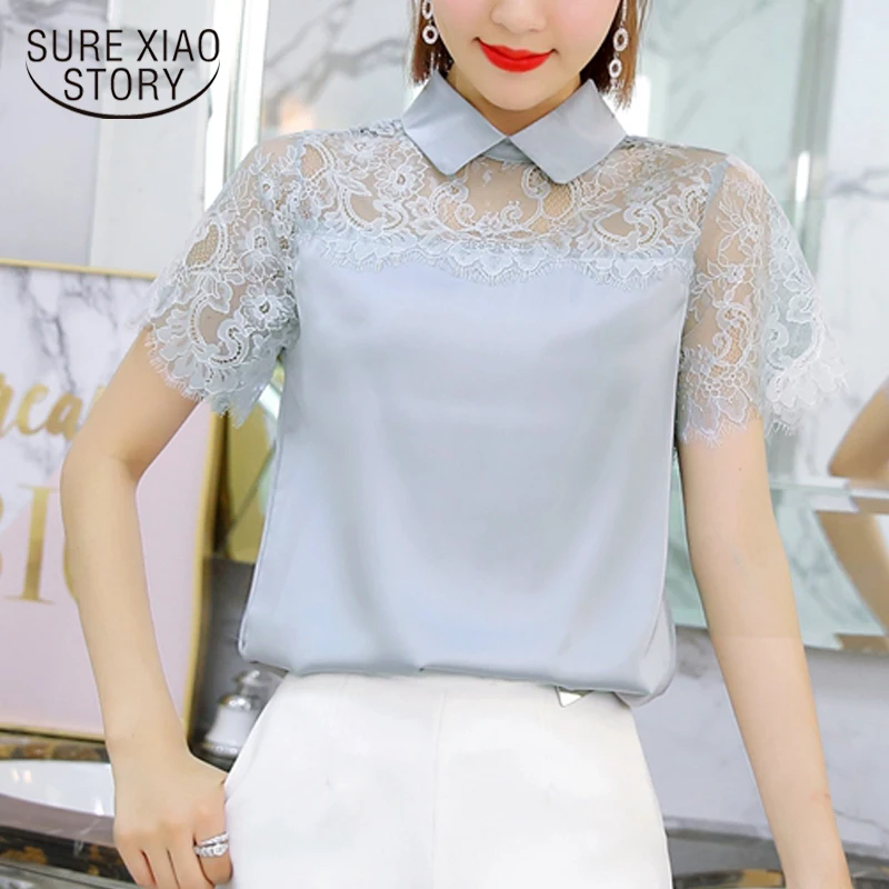 

New 2021 Summer Lace Strapless Chiffon Women Blouses Shirt Solid Hollow Shirt Short Sleeve Female Tops Clothing Blusas 0106 30