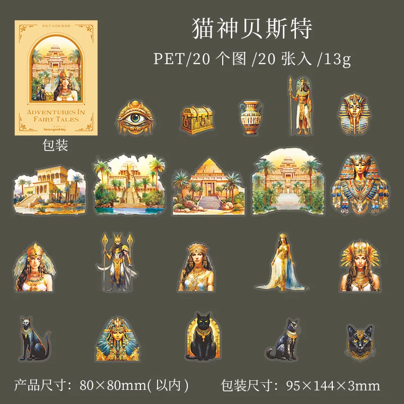 

Кавайные наклейки Аlideco для скрапбукинга