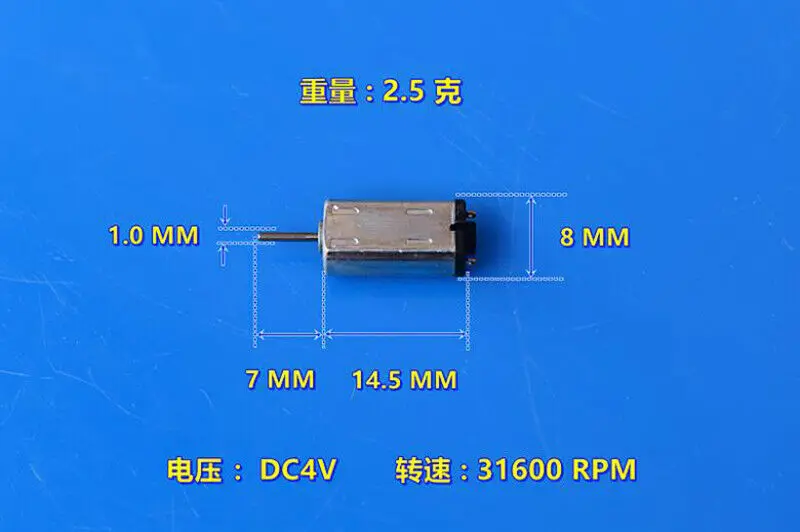 Высокоскоростной миниатюрный электромотор Mabuchi постоянный ток 3-5 В 6 мм * 8