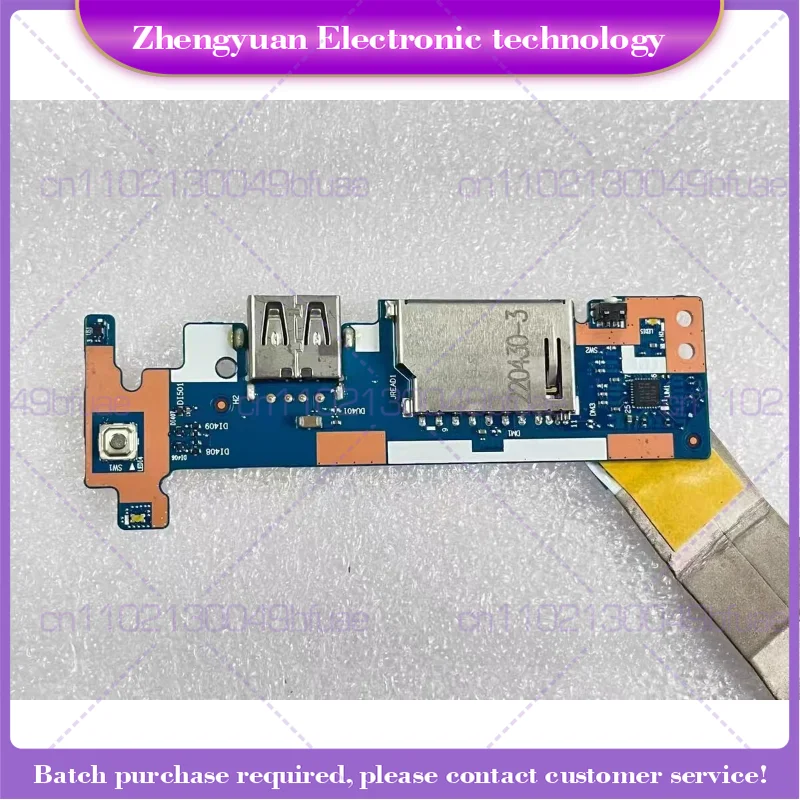Фото Б/У плата кнопки питания USB с кабелем для LENOVO IdeaPad 15 ALC 7 JS576 NS-E332 5C50S25328 №5