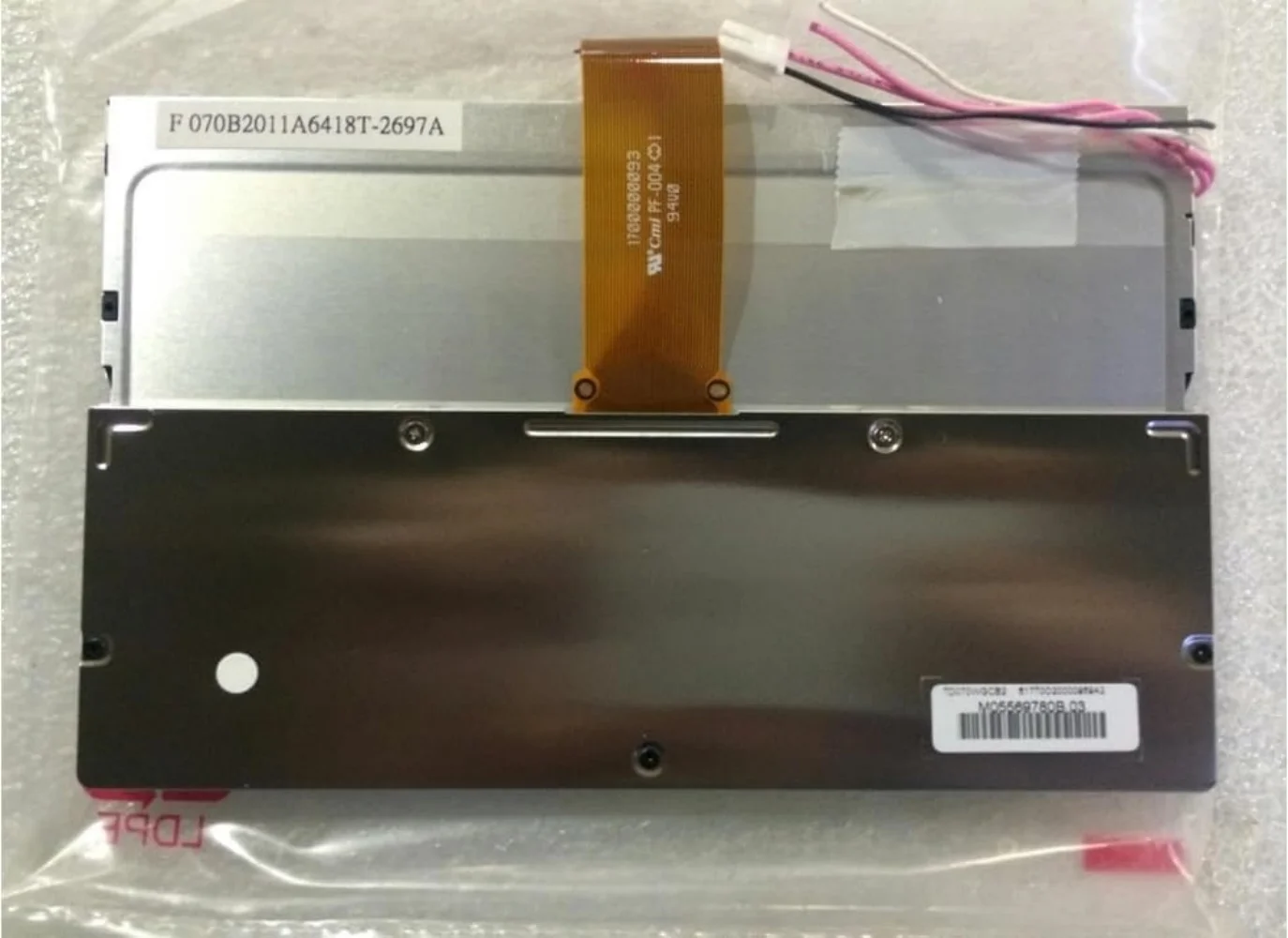 TD070WGCB2 ЖК-экран