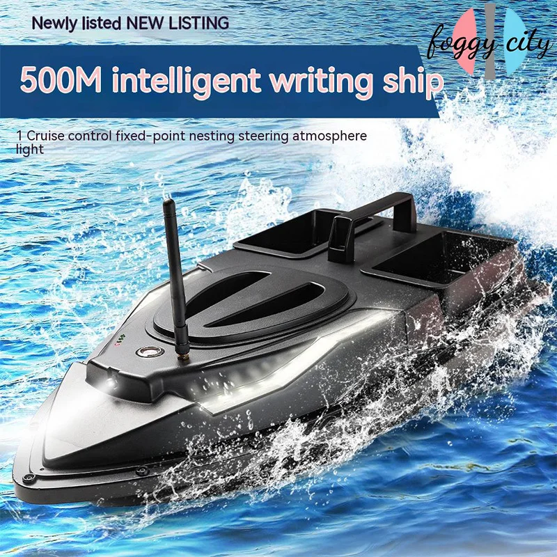 

Multifunctional Remote Control Intelligent Fishing And Nesting Ship Cruising At A Fixed Speed Of 500 Meters Hook Delivery Ship