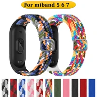 xiaomi mi band 7 6 5 strap adjustable strap for xiaomi band 6 strap high quality bracelet for mi band 4 watch band wristband