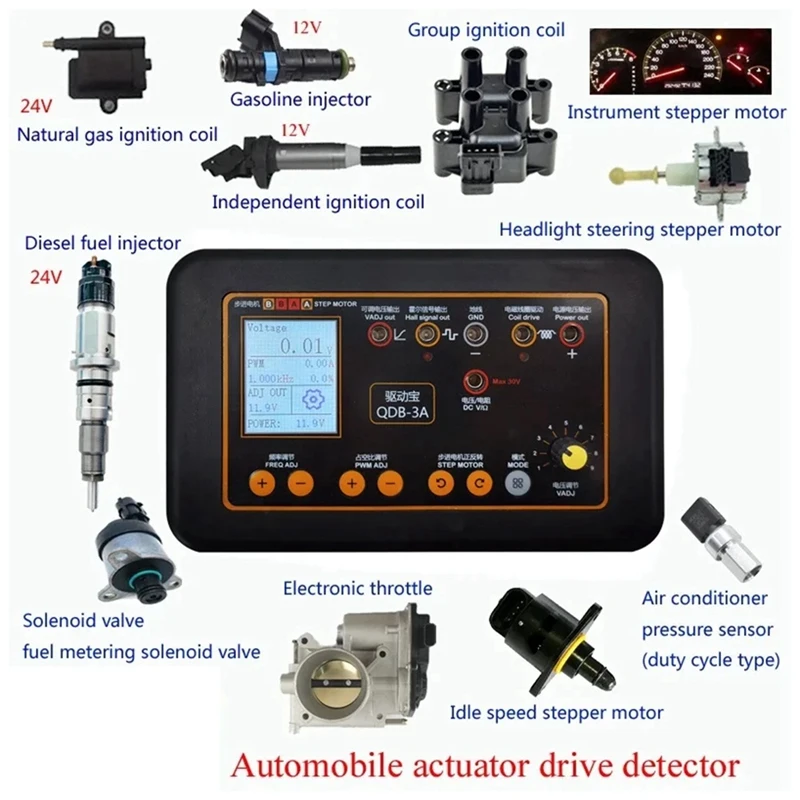 QDB-3A автомобильный тестер катушки зажигания шаговый двигатель электромагнитный