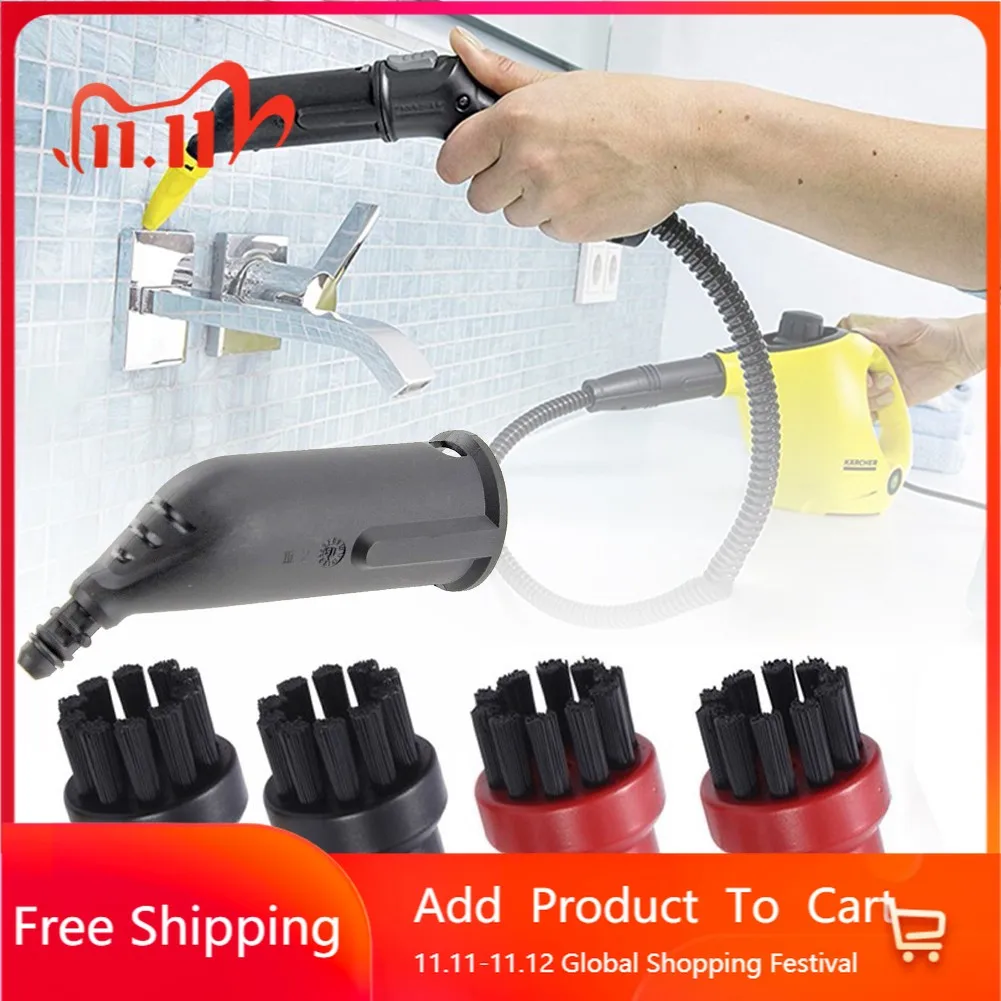 

For KARCHER Steam Cleaner Attachment Nozzle Brushes For KARCHER Steam Cleaner SC1 SC2 SC3 SC4 SC5 For Kitchen Bathroom Toilet