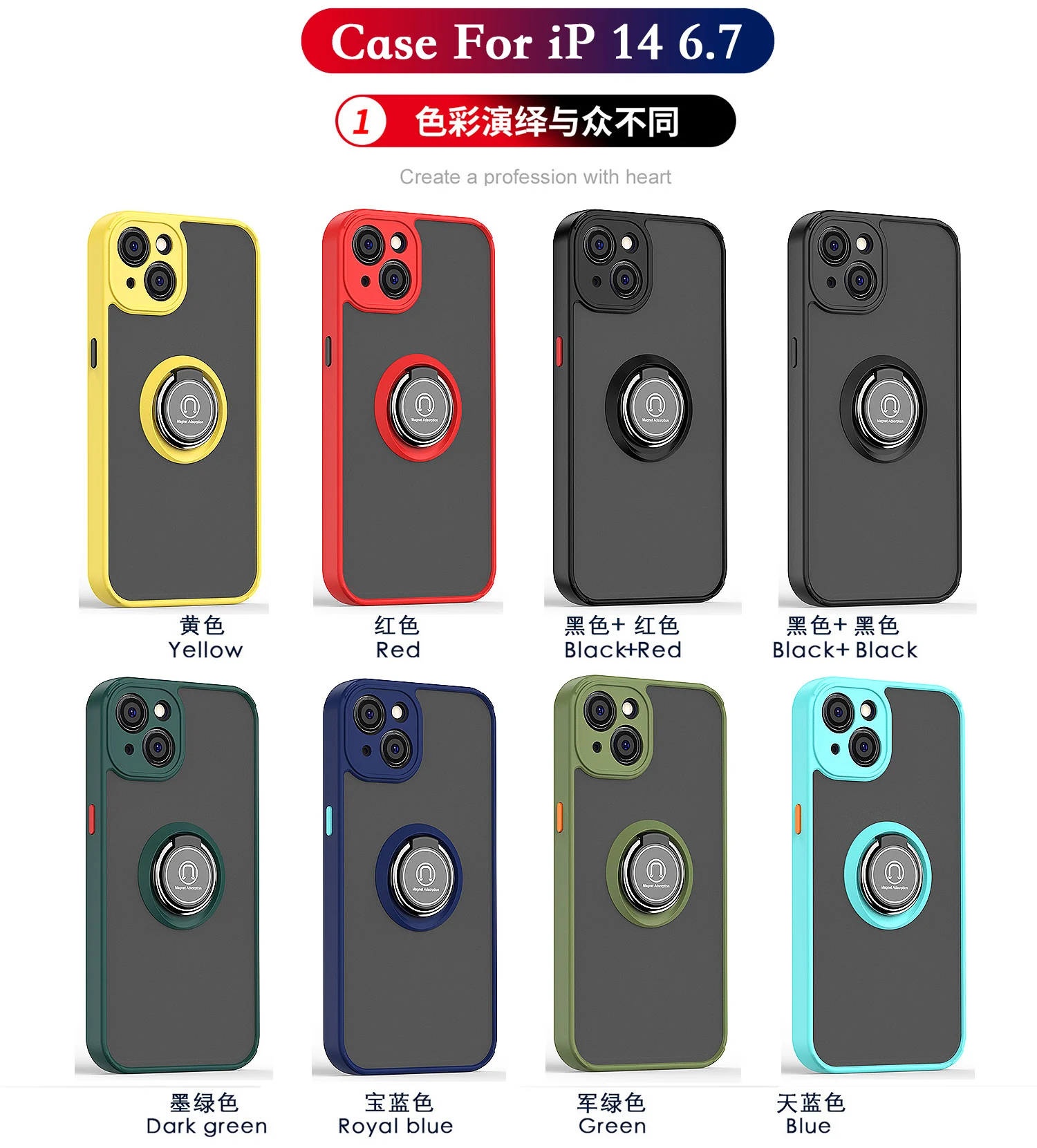 Чехол противоударный для iPhone 14 Pro Max 6.7 6.1 Роскошный матовый прозрачный держатель кольца на автомобильной креплении для телефона iPhone14promax on.