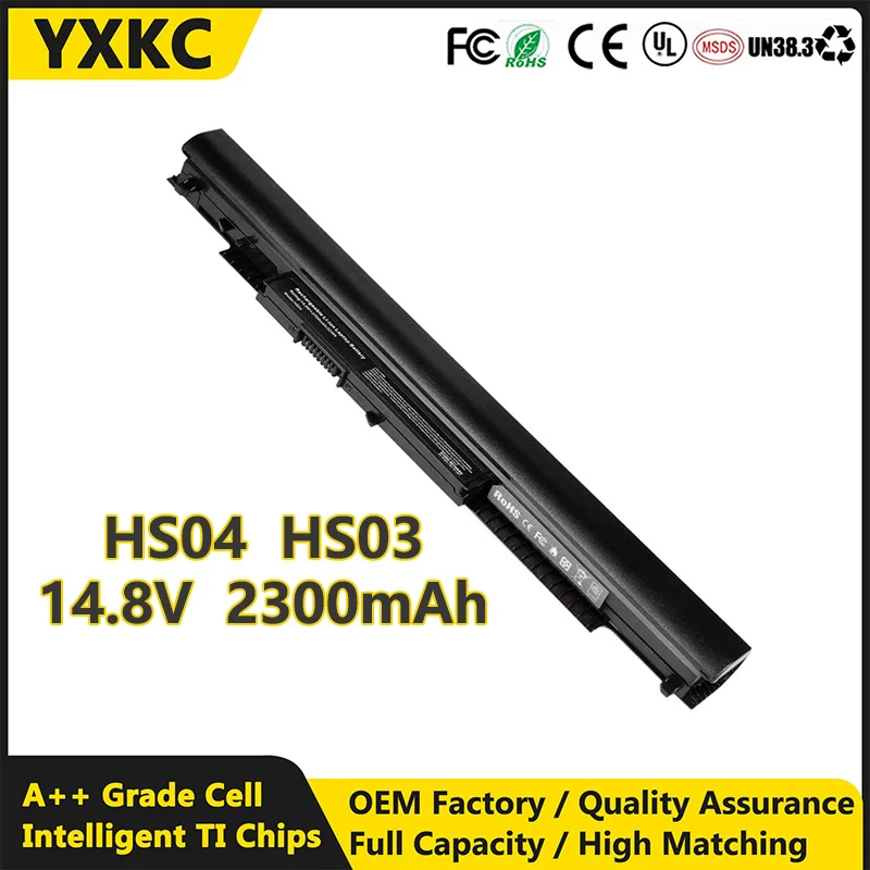 Аккумулятор для ноутбука HP HS04