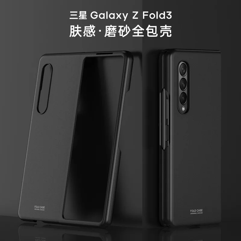 

For Samsung Galaxy Z Fold 4 Case For W23 Case For SM-F9360 Case For SM-936U Case