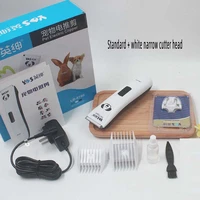 pet clippers professional grooming trimmer all in one rechargeable clippers various pushers