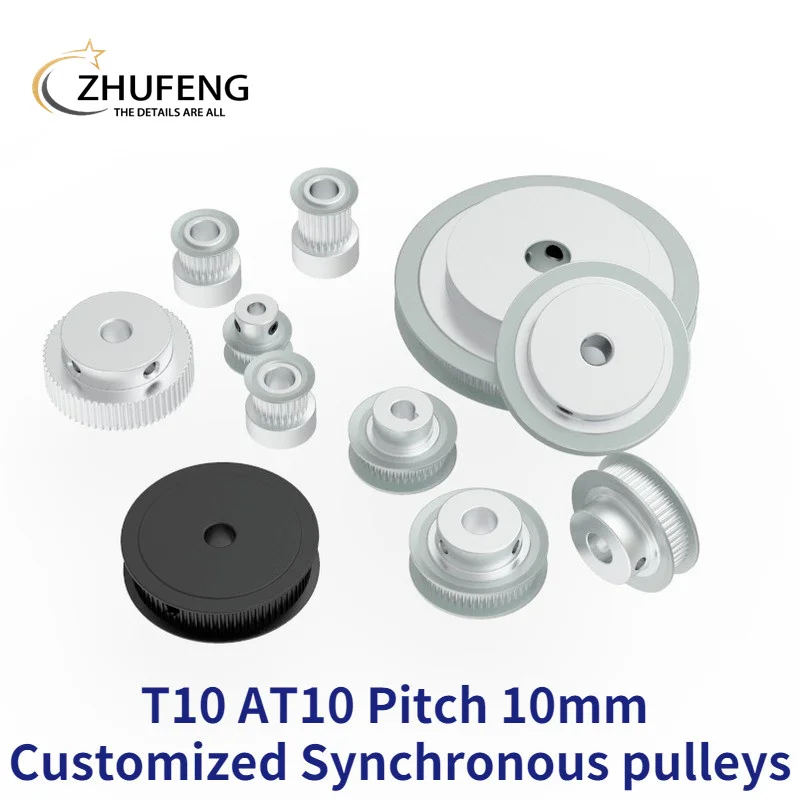 

Trapezoid T10 AT10 Synchronous Pulley Pitch 10mm Gear wheel Manufacture Customizing all kinds of T10 AT10 Timing pulley