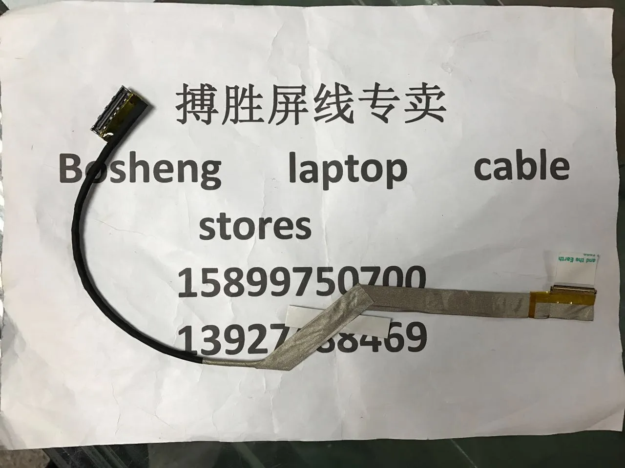 

Гибкий кабель для видеоэкрана для ноутбука ASUS B43V B43S B43J B43F B43, ЖК-дисплей, светодиодный кабель для фотоаппарата 1422-01AM000