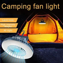 2 In 1 Camping Tent Fan Phone Charging Outdoor Lamp with Fan USB Rechargeable Emergency Lamp for Hiking Camping Market Booth