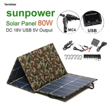 Solar Panel Sunpower 80W Solar Cell Charger Phone Tablet Laptop Emergency Charging Outdoor Solar Plate Portable 4 Foldable Bag