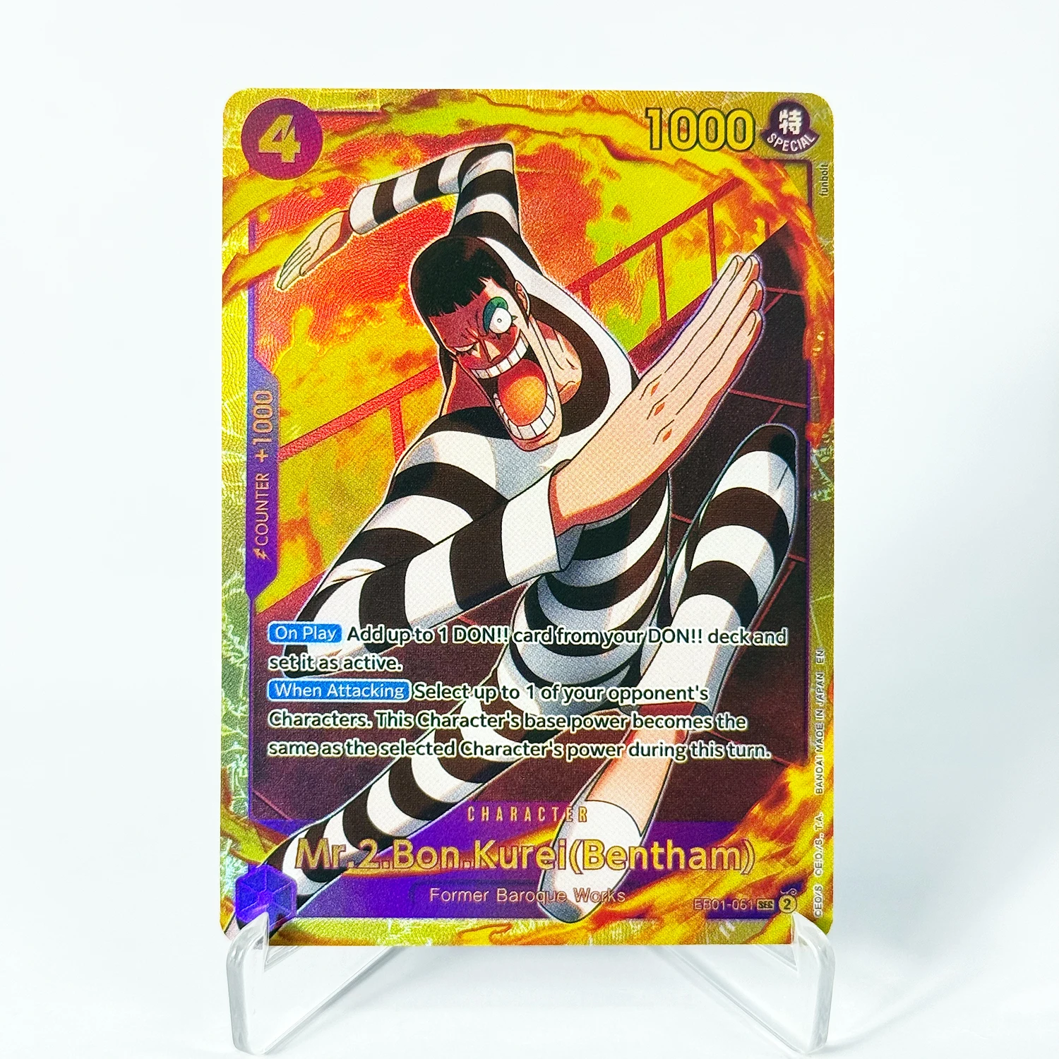 Фото Коллекционные карты One Piece EB01 02 03 04: Коби/Бонни/Ута/Луффи/Чоппер, фольгированные, суперпараллельные, реплики, прокси, редкие аниме-карты №4