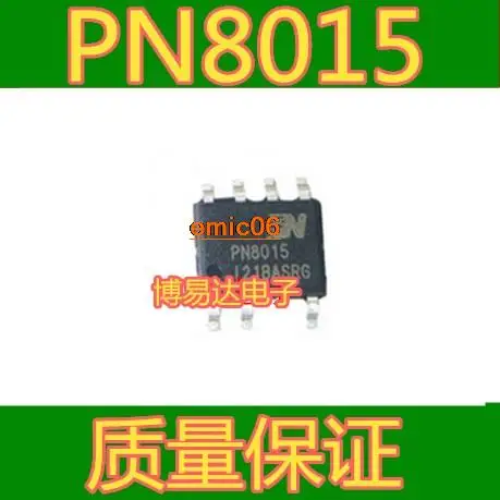 5 шт., оригинальный stock PN8015 SOP-7 IC