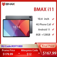  Планшет BMAX MaxPad i11