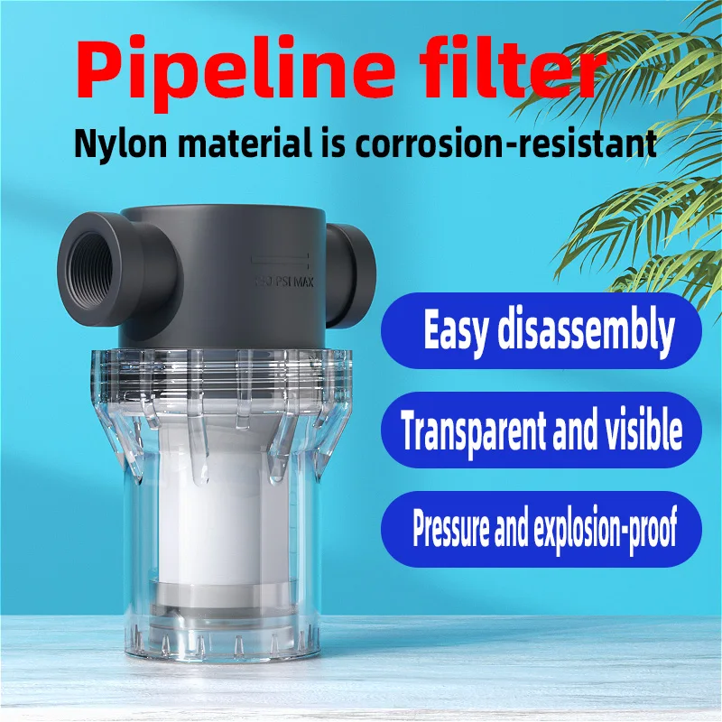 Универсальный фильтр для душа из полипропилена и хлопка