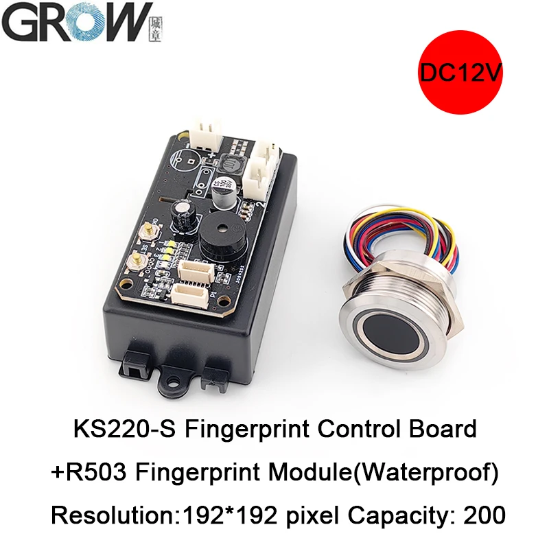 

Панель управления отпечатком пальца GROW KS220-S