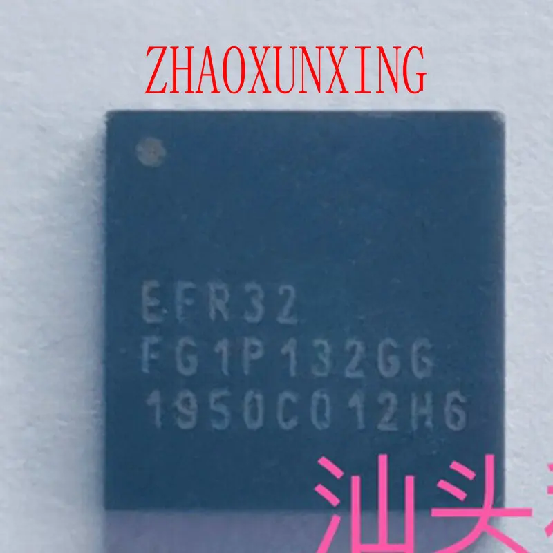 

5pcs New original EFR32FG1P132F256GM32