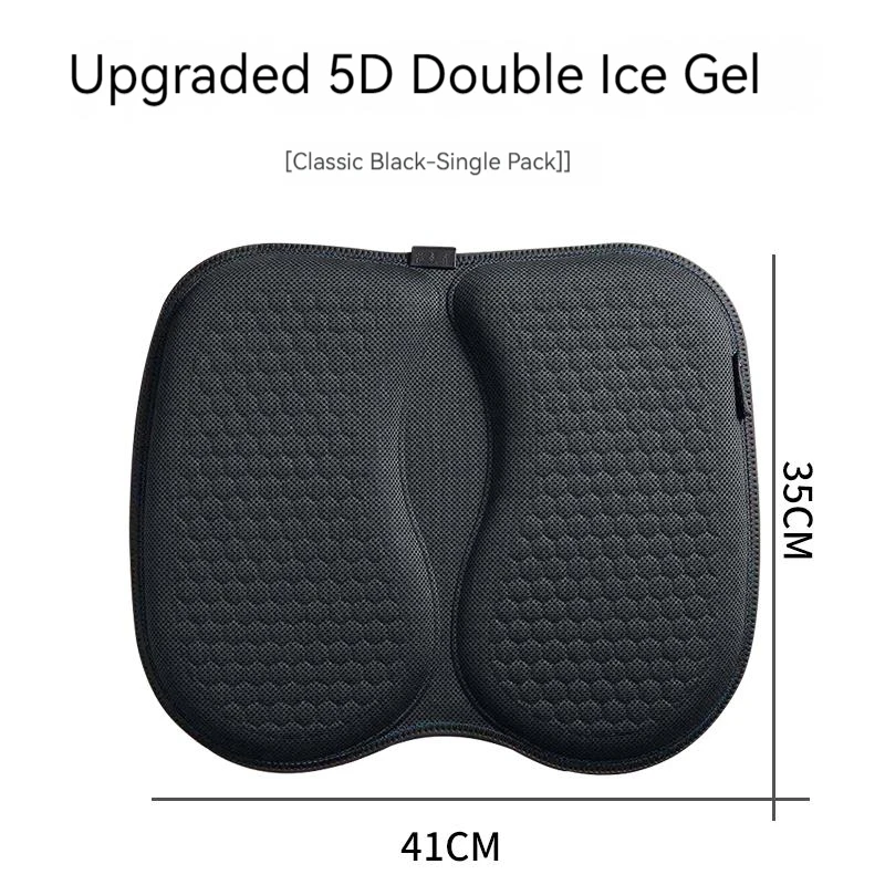 

Чехол для автомобильного кресла, дышащая охлаждающая гелевая Подушка для сиденья, универсальный защитный коврик для автомобильного кресла, аксессуары для интерьера