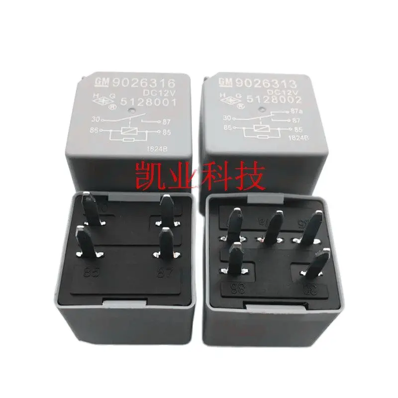 

5 шт./точечное 9026316 4-контактное реле Buick Shanghai, рабочее реле 9026313