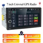 Автомагнитола 2 DIN, 7 дюймов, Android 10, 4 + 64 ГБ, GPS, Wi-Fi, RDS, PX5