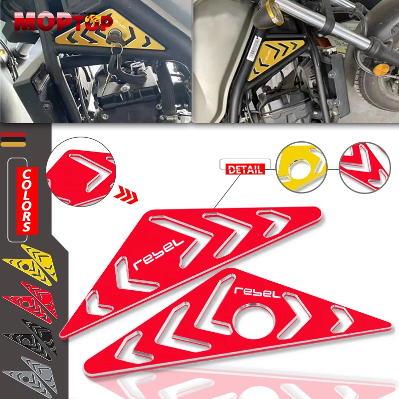 

For Honda CM 300 500 CMX300 CMX500 Rebel300 500 Motorcycle CNC Electric Door Lock Cover Left Right Decorative Cover rebel Logo