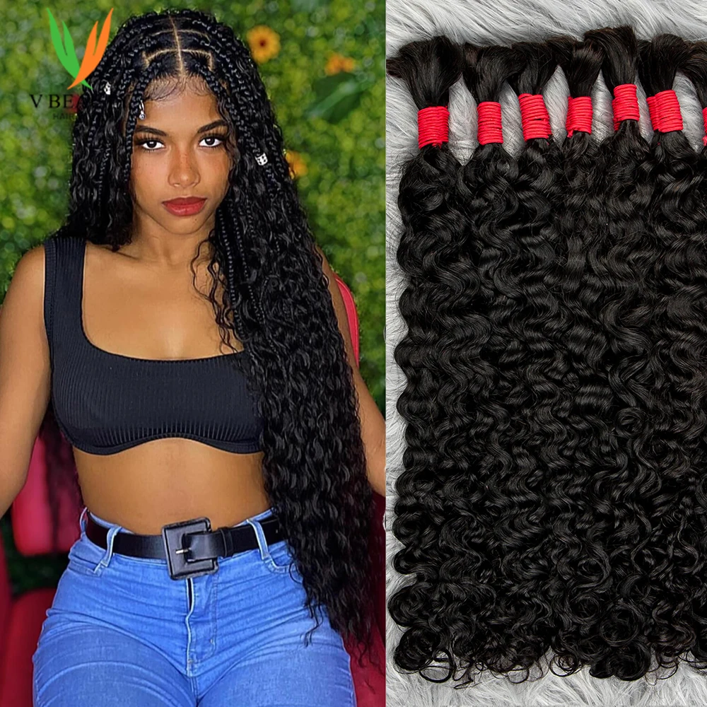 Плетеные человеческие волосы в стиле бохо 26 дюймов 10 А