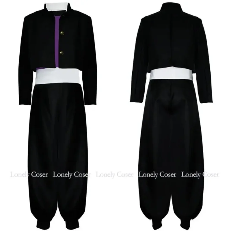 Новинка 2025 аниме Kaisen Aoi Todo костюм для косплея топ брюки футболка с поясом униформа