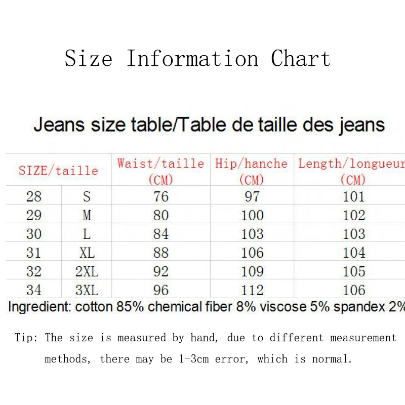 Men's Jeans Cool Ripped Skinny Trousers Casual Jogging Jeans for Men Fashion Streetwear Hip Hop Male Slim Fit Long Pants