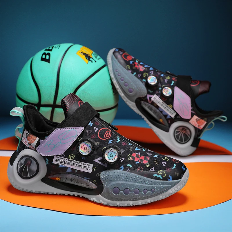 Баскетбольная обувь KuBang имеют фрикционные кроссовки настоящая