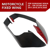 for kawasaki zx10r zx 10r 2016 2017 2018 2019 2020 2021 motorcycle aero winglet wind wing fairing