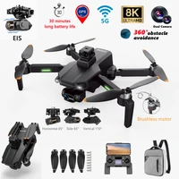 2022 new m218 gps drone 8k eis 3 axis anti shake gimbal professional hd camera 5g wifi fpv brushless rc quadcopter drones toys