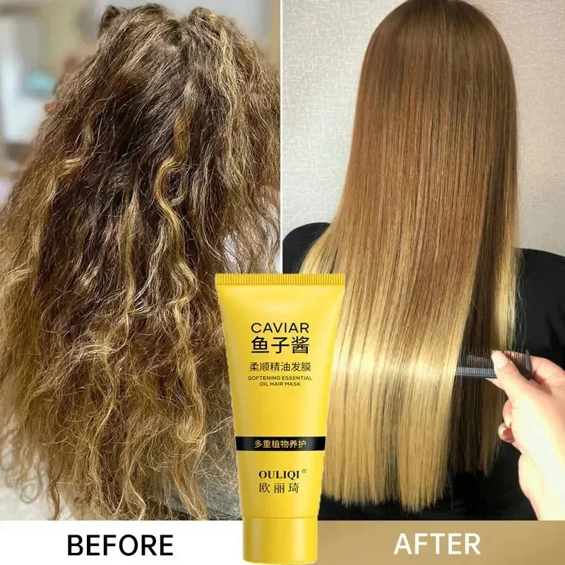 

Caviar Hair Mask Keratin 5 Seconds Repair Damage Frizzy Smooth Shiny Straighten Conditioner Restore Soft Deep Nourish Hair Care