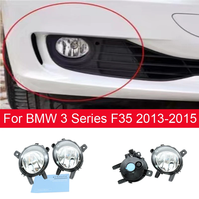 2PCS For BMW 3 Series F35 2013-2015 Front Fog Lamp Front Bar Fog Lamp Anti Fog Lamp Car Accessories