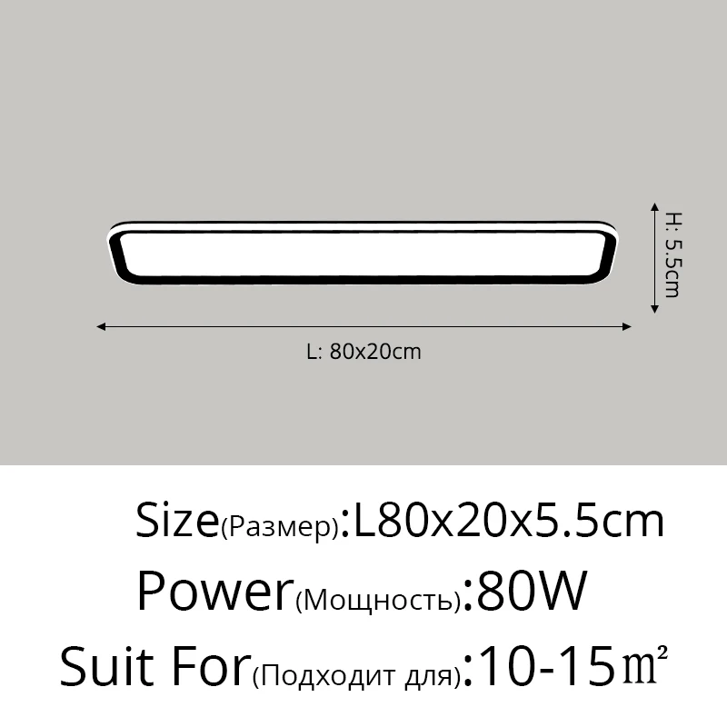 

Потолочные светильники YICOLUX, белые/желтые