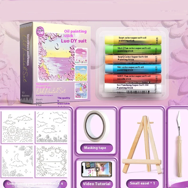 Картина маслом Стик для рисования набор инструментов Рисование учеников сделай