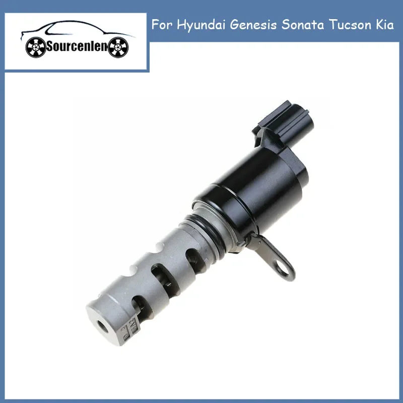 24355-2G200 243552 G200 для Hyundai Genesis Sonata Tucson Kia Электромагнитный клапан переменного тока ГРМ