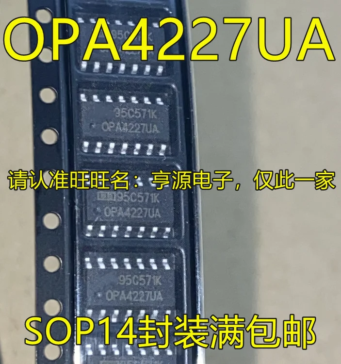 

10 шт. Оригинальный Новый OPA4227 OPA4227U OPA4227UA SOP14 Высокоточный малошумный операционный усилитель чип