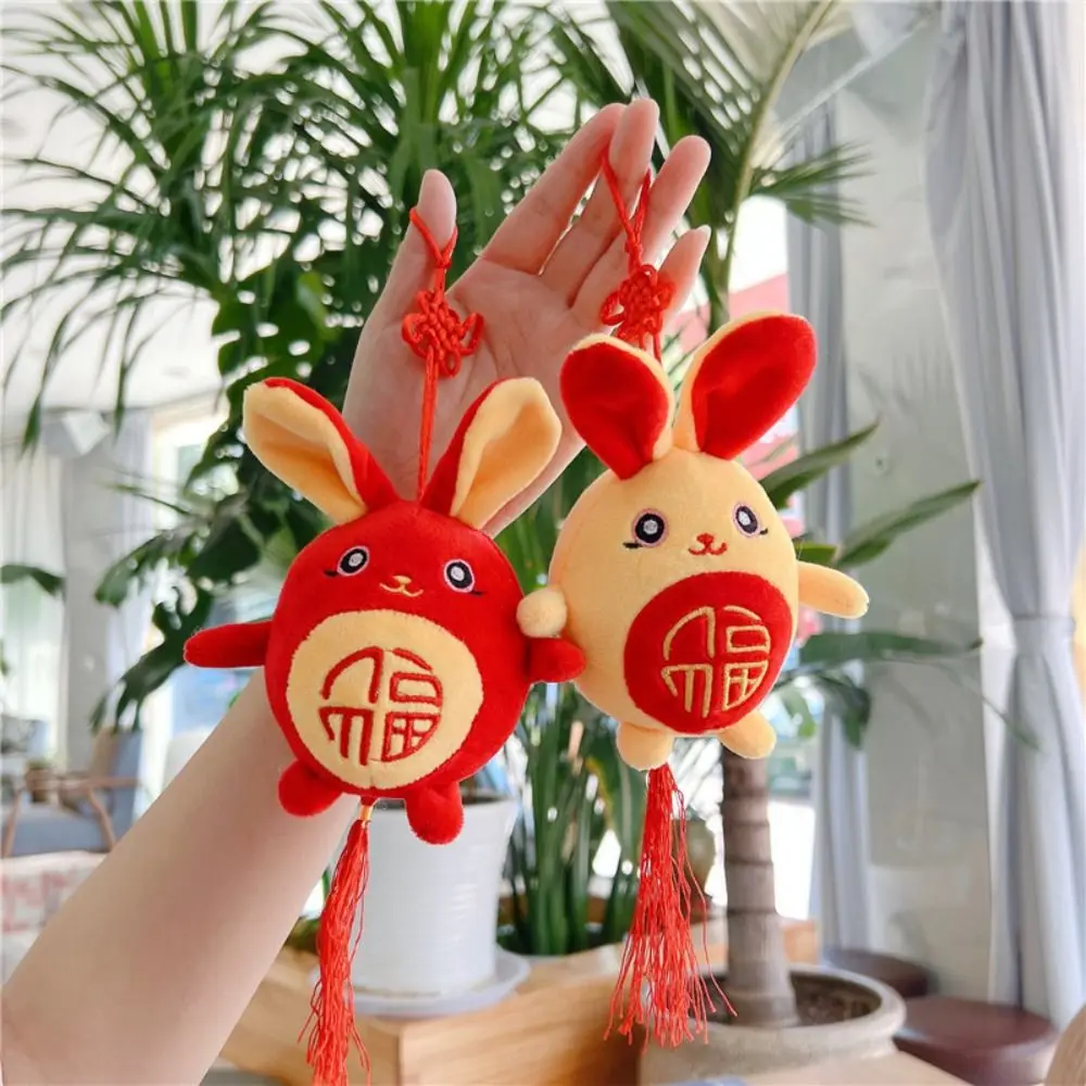

Брелок-талисман, кролик со знаками Зодиака, плюшевые игрушки, памятная кукла натала, кролик, плюшевая подвеска, талисман в год кролика