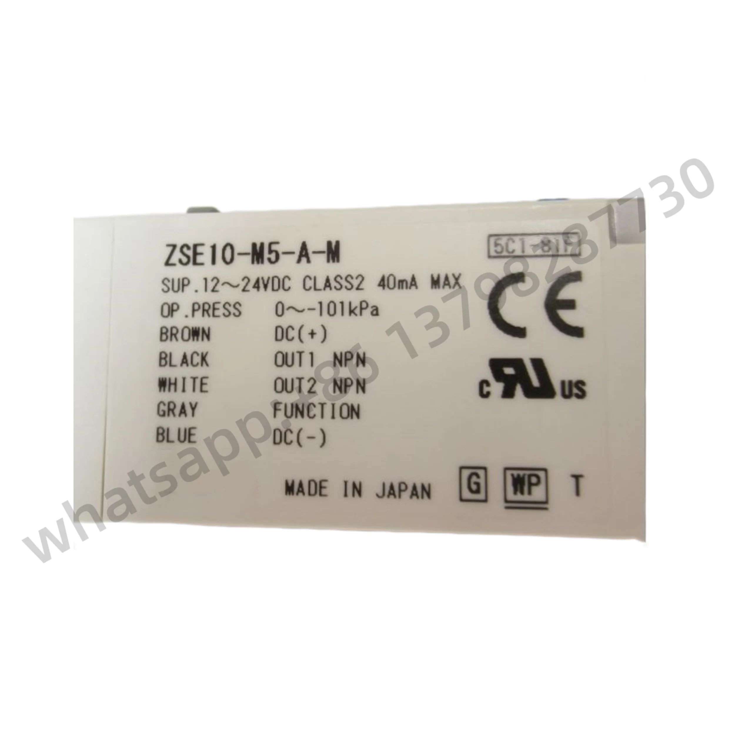 Лампа для телефона ISE10-M5-A