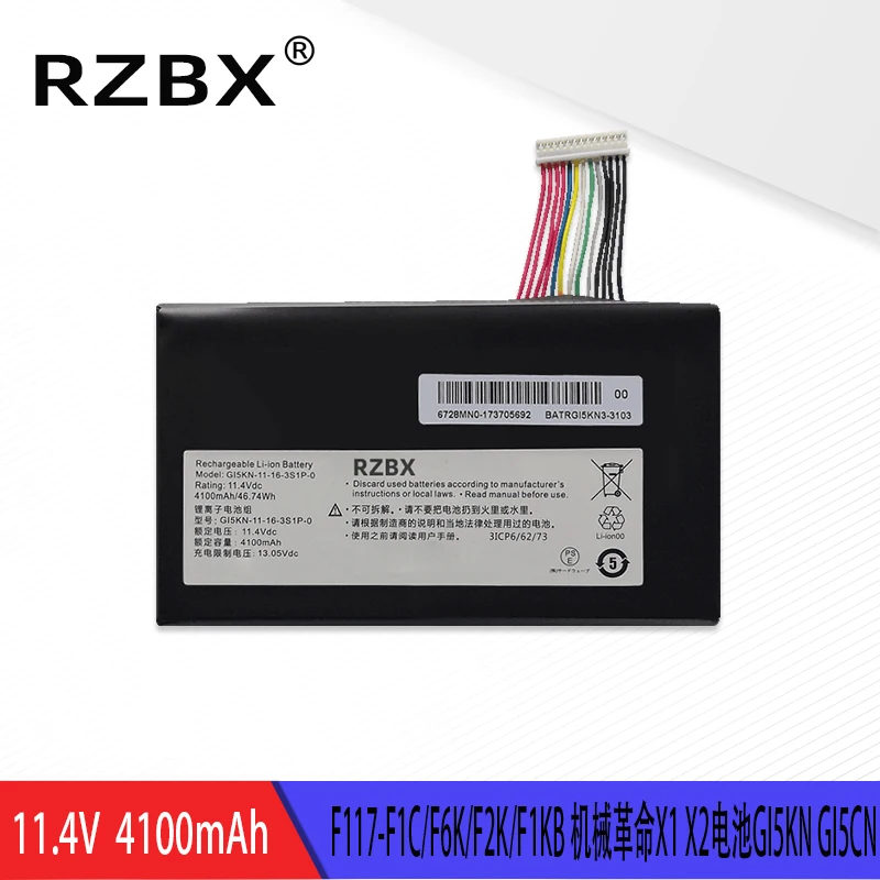

Аккумулятор RZBX GI5KN GI5CN для ноутбука Hasee GI5L001 GI5L002 GE5S01 GE5S02 GE5S04 GJ5CN64 GI5CN54 shinelon T2 F117-F2K/F2C/F6C