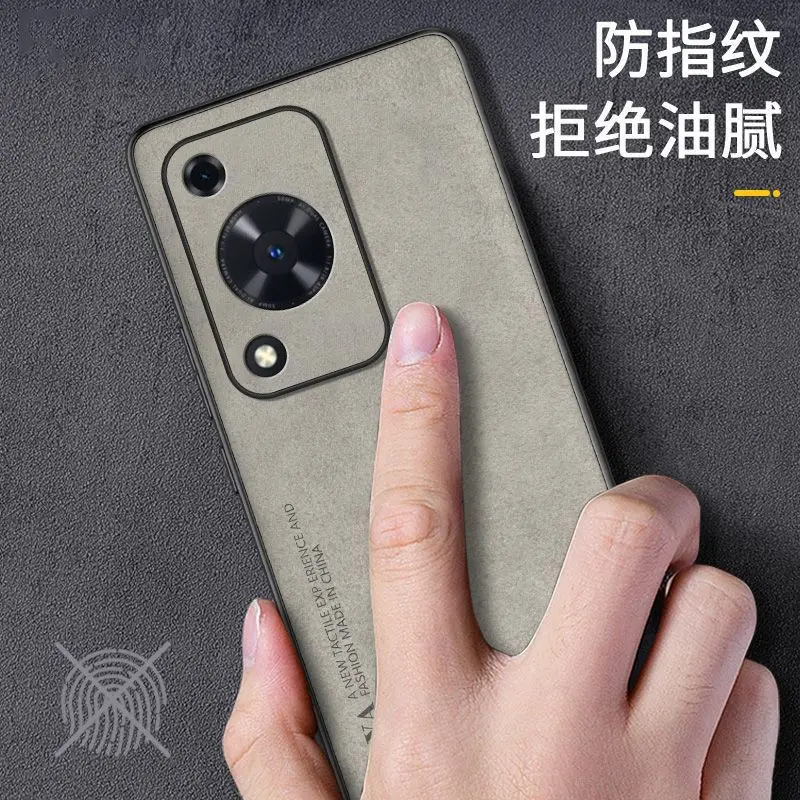 Чехол для HUAWEI Nova Y72 роскошный кожаный матовый приятный кожи чехол-накладка Y 72