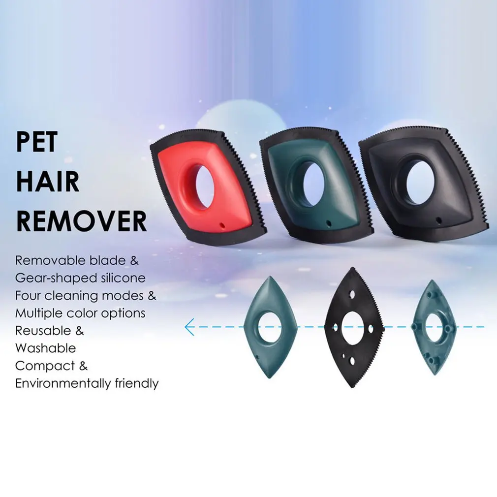 Мини-щетка для удаления шерсти домашних животных щетка средство собак кошек